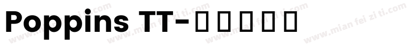 Poppins TT字体转换